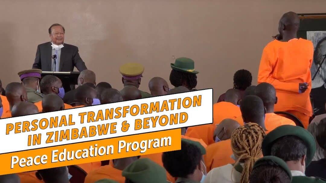 Prem Rawat in Zimbabwe speaking to Peace Education Program participants at Harare Central Prison.
