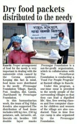 This newspaper article covers the food deliveries to the disabled at the Food for People facility in India.