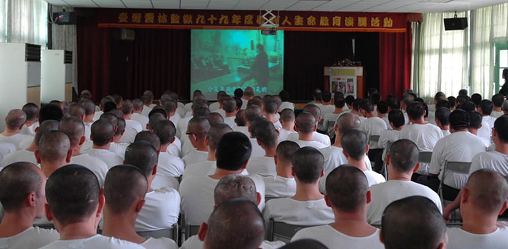 PEP Program at Yulin Prison