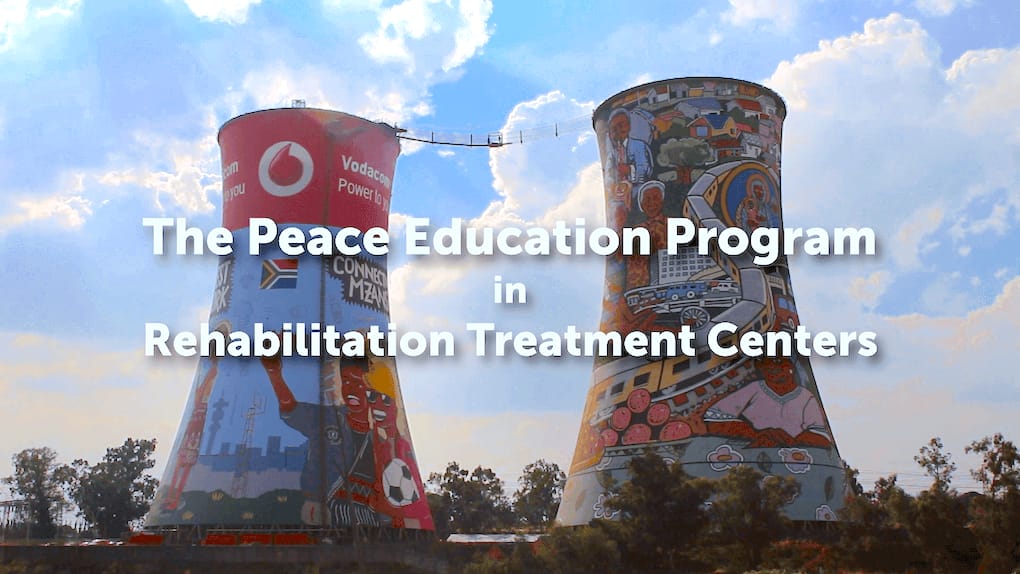 Photo of Artwork on Cooling Towers in Soweto representing the rehabilitation and cultural renaissance in South Africa